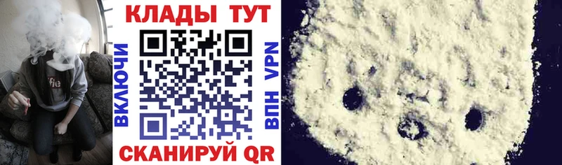 Купить наркотики сайты Алексеевка Бошки Шишки  АМФЕТАМИН  APVP  ГАШИШ  KRAKEN ONION  COCAIN 