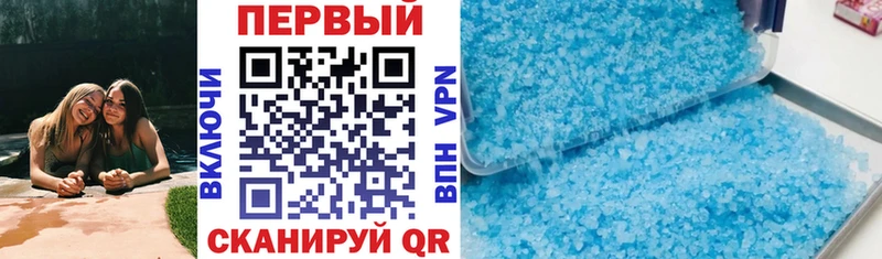 АМФ 97%  это наркотические препараты  Алексеевка 