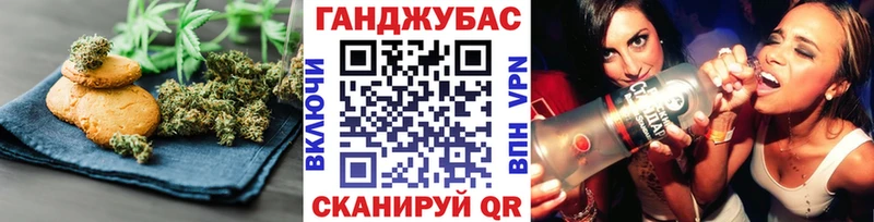 Еда ТГК марихуана  где продают наркотики  Алексеевка 