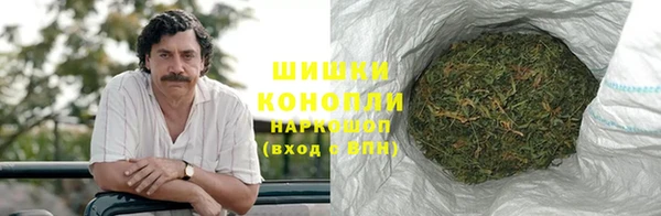 марки nbome Алексеевка