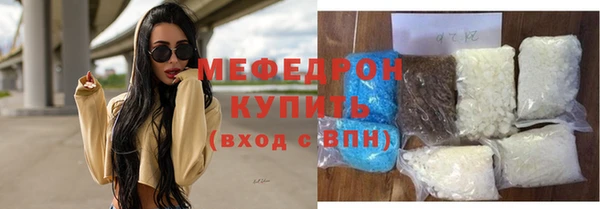 хмурый Абинск