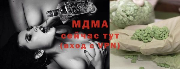 не бодяженный Сафоново