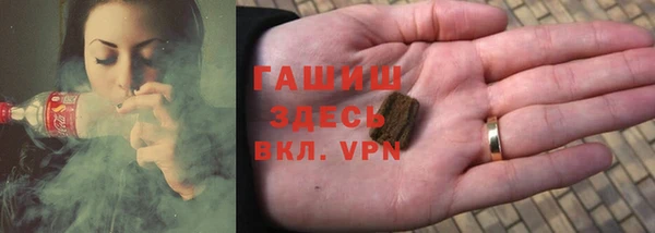 хмурый Абинск