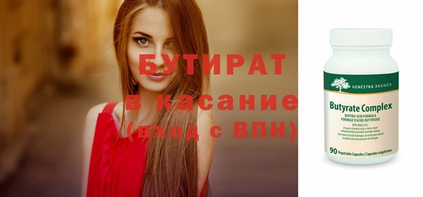 хмурый Абинск