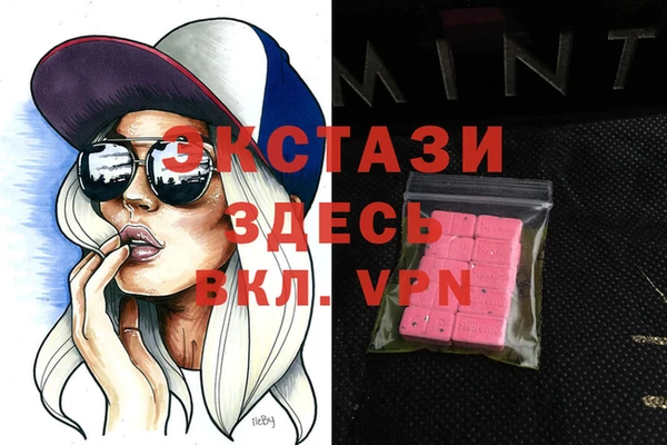 амф Алзамай