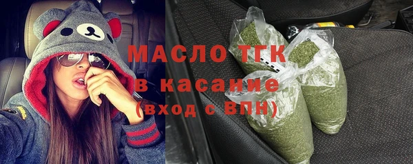 амф Алзамай