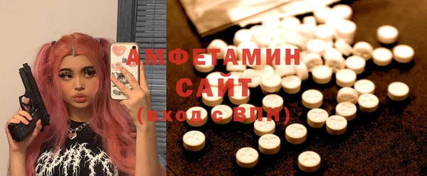 хмурый Абинск