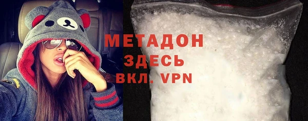 хмурый Абинск