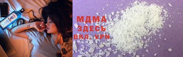 соль курить ск Алексин