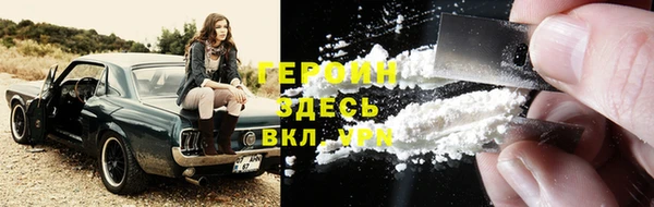 амф Алзамай