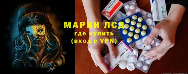 хмурый Абинск