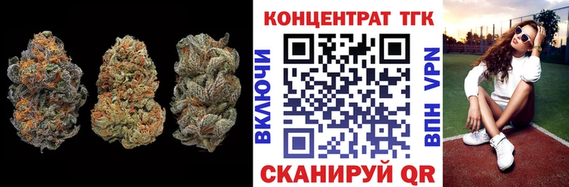 Дистиллят ТГК гашишное масло  МЕГА ССЫЛКА  Алексеевка 