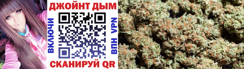 купить закладку Алексеевка Конопля ГИДРОПОН